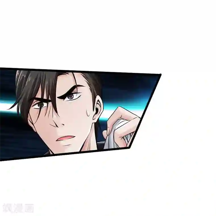 绝品邪少第2话 退婚