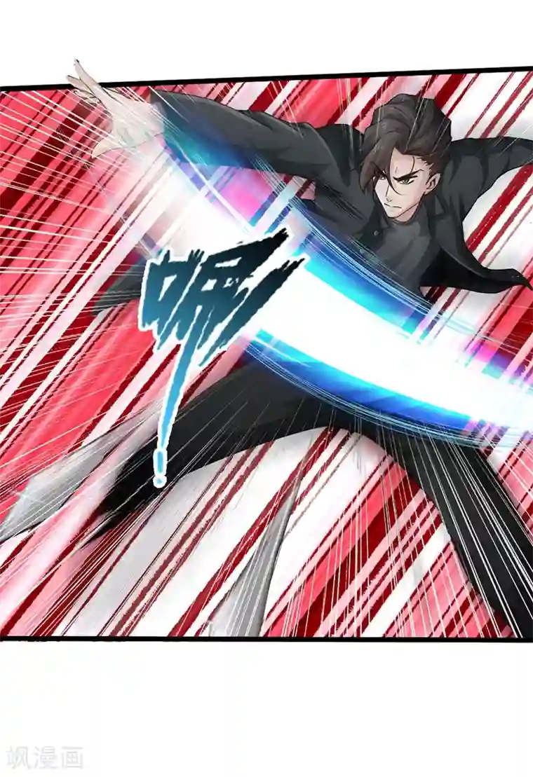 绝品邪少第2话 退婚