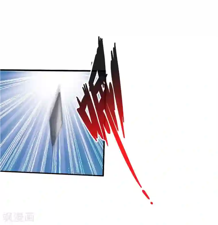 绝品邪少第3话 云龙武神，王起