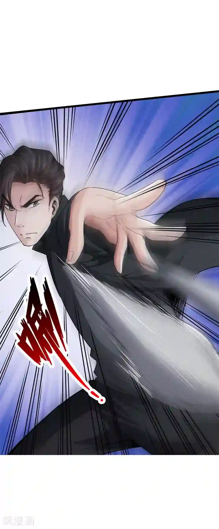 绝品邪少第3话 云龙武神，王起