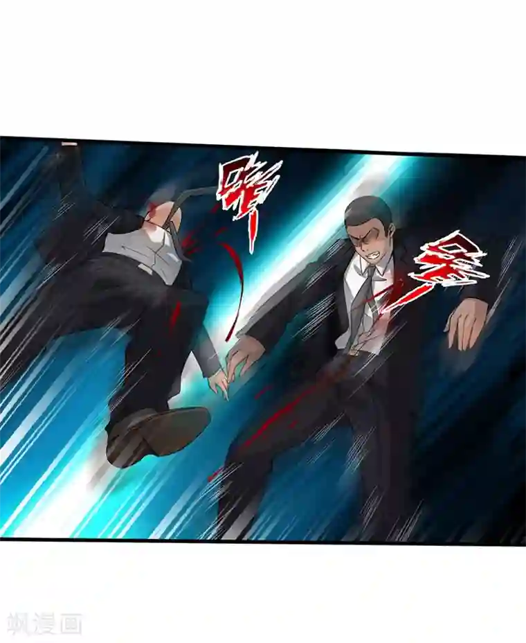 绝品邪少第3话 云龙武神，王起