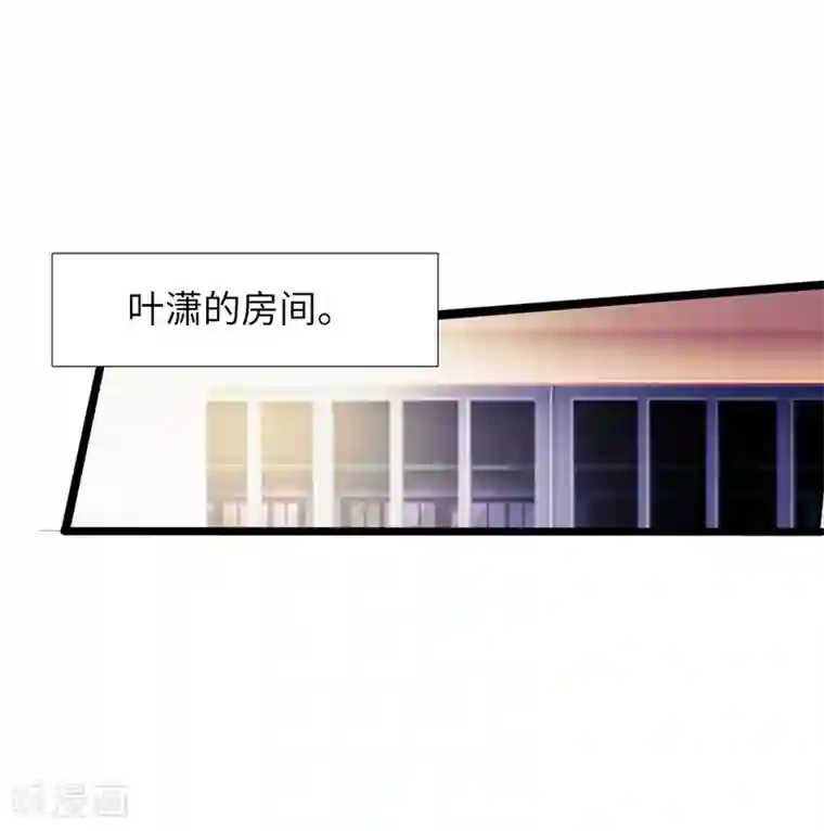 绝品邪少第3话 云龙武神，王起