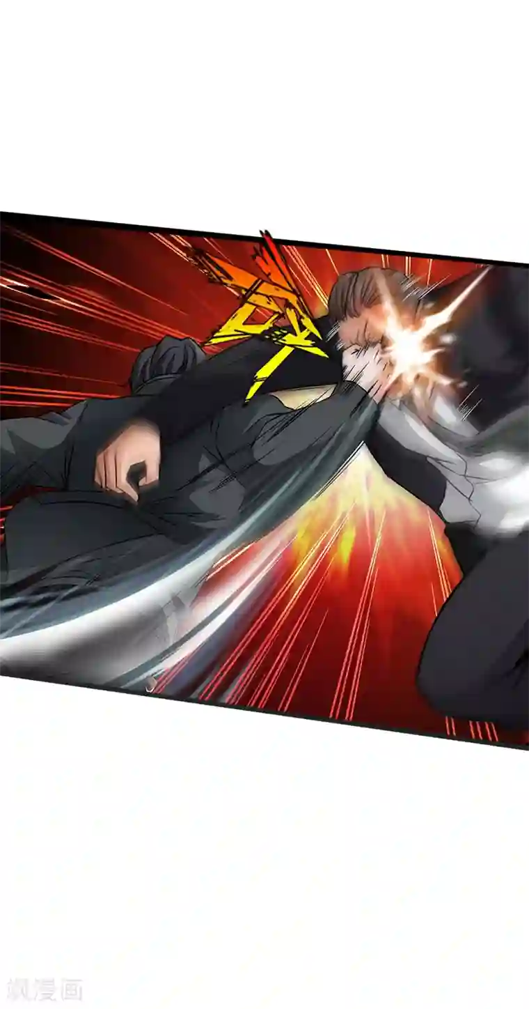 绝品邪少第3话 云龙武神，王起