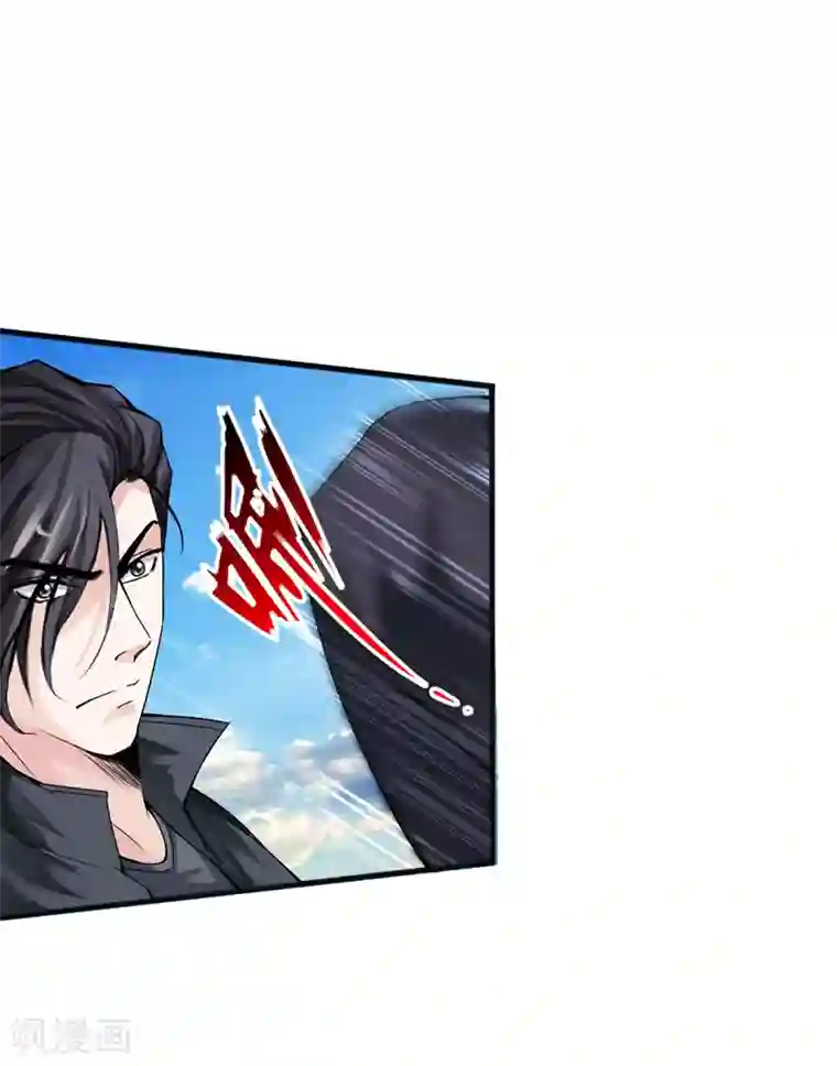 绝品邪少第4话 华夏武学，寸劲