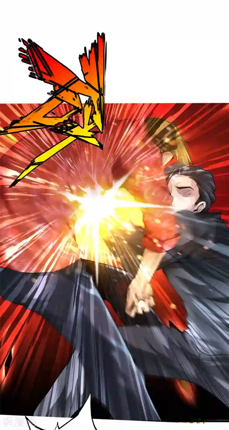 绝品邪少第4话 华夏武学，寸劲