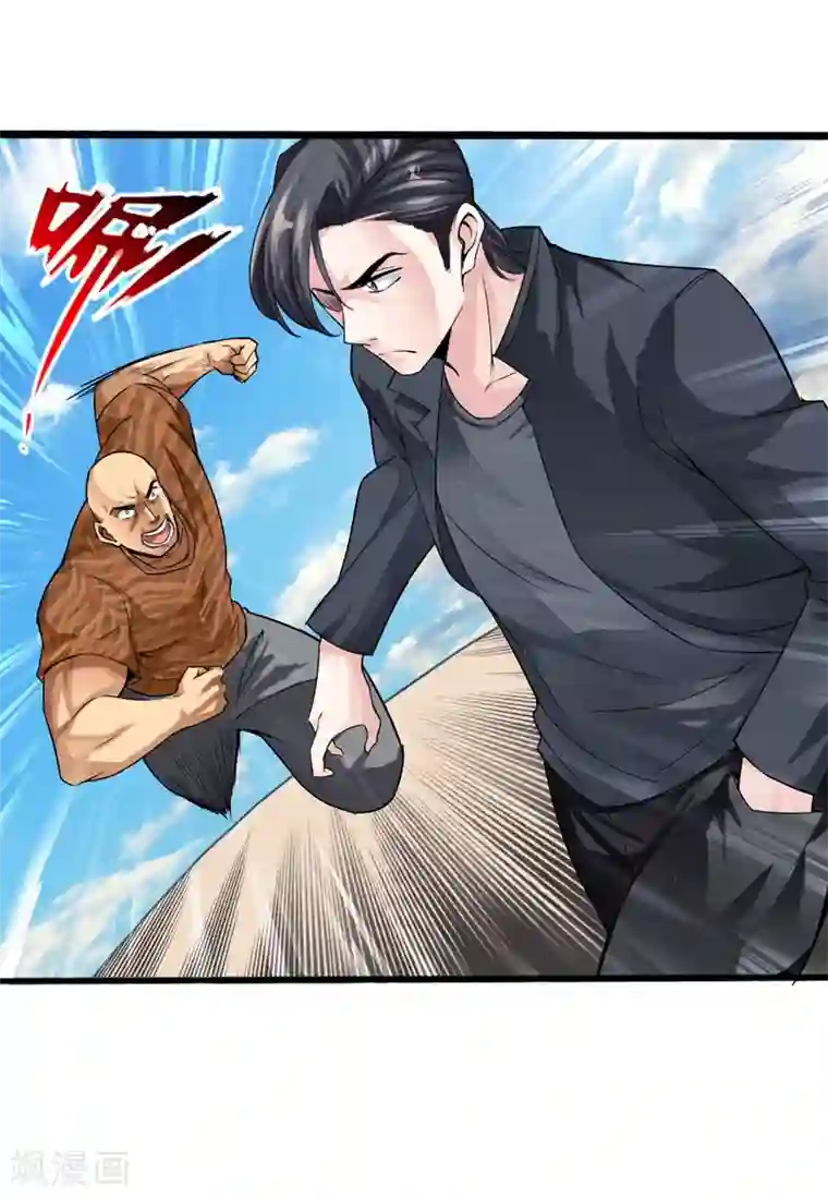 绝品邪少第4话 华夏武学，寸劲