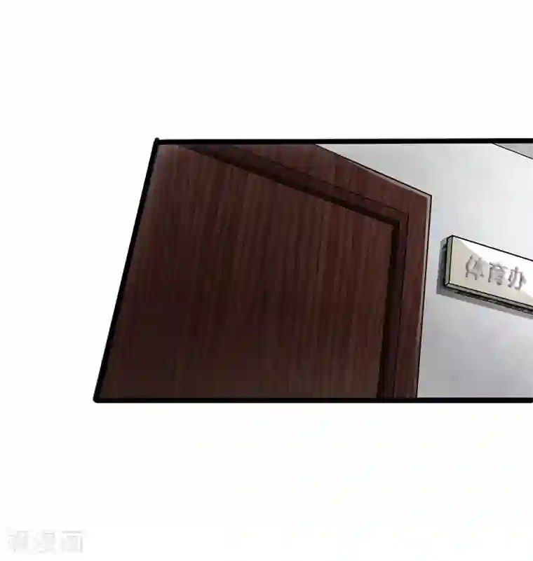 绝品邪少第5话 杀手代号银蛇