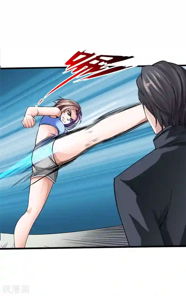 绝品邪少第5话 杀手代号银蛇