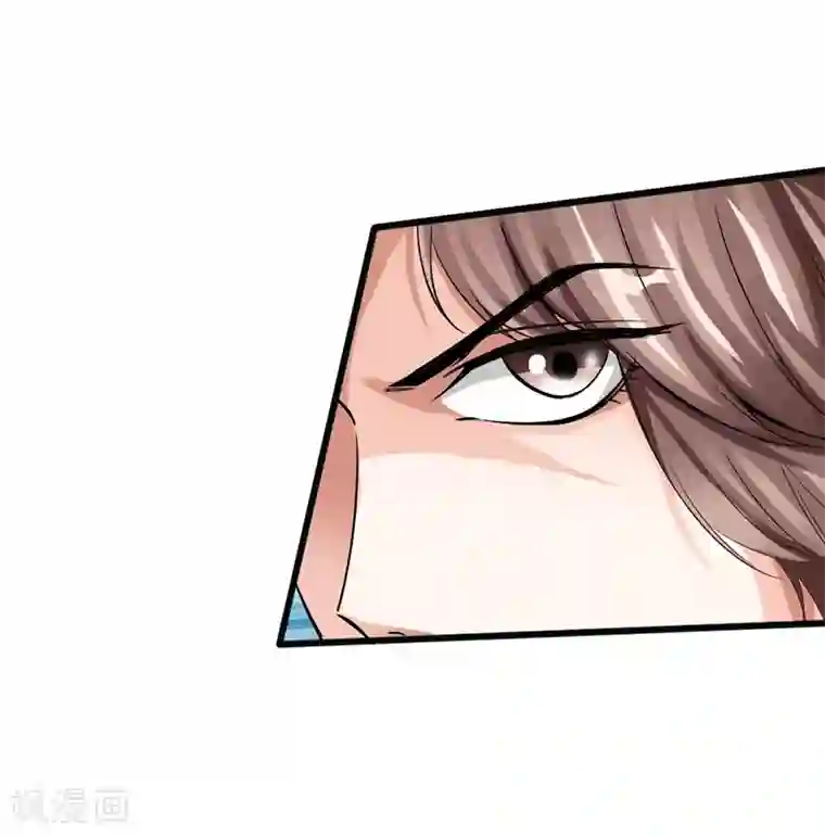 绝品邪少第5话 杀手代号银蛇