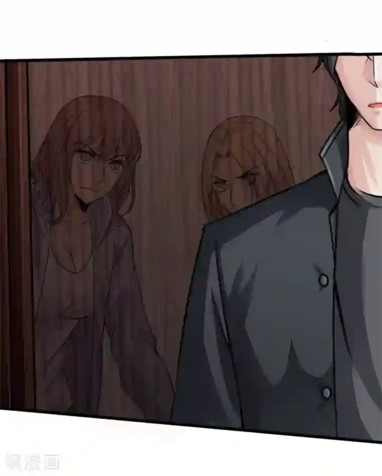 绝品邪少第5话 杀手代号银蛇