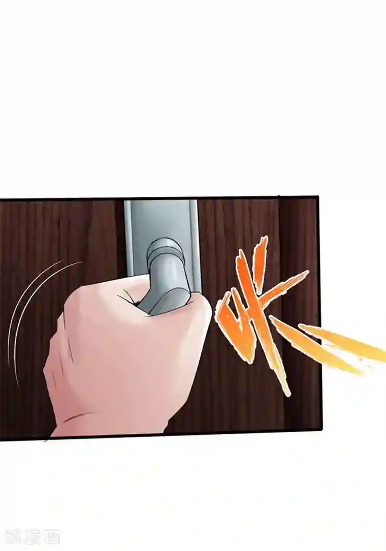 绝品邪少第5话 杀手代号银蛇