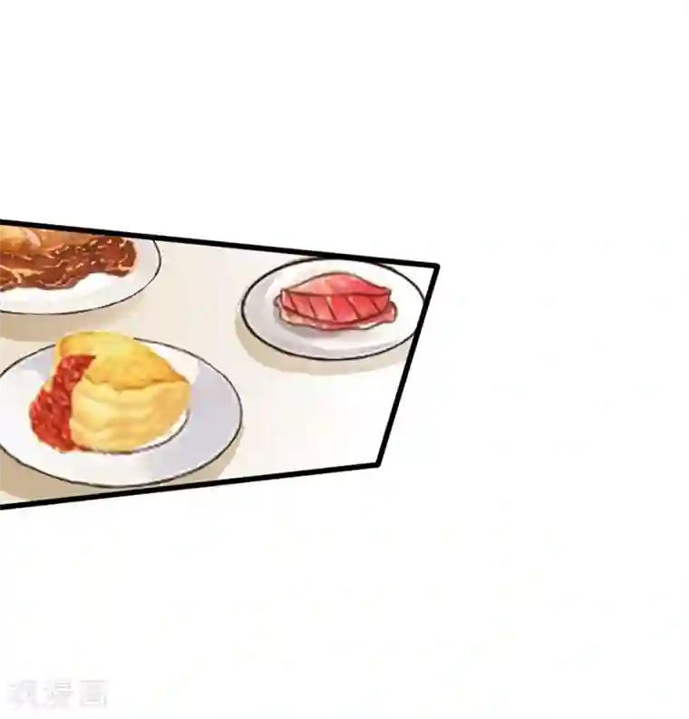 绝品邪少第5话 杀手代号银蛇