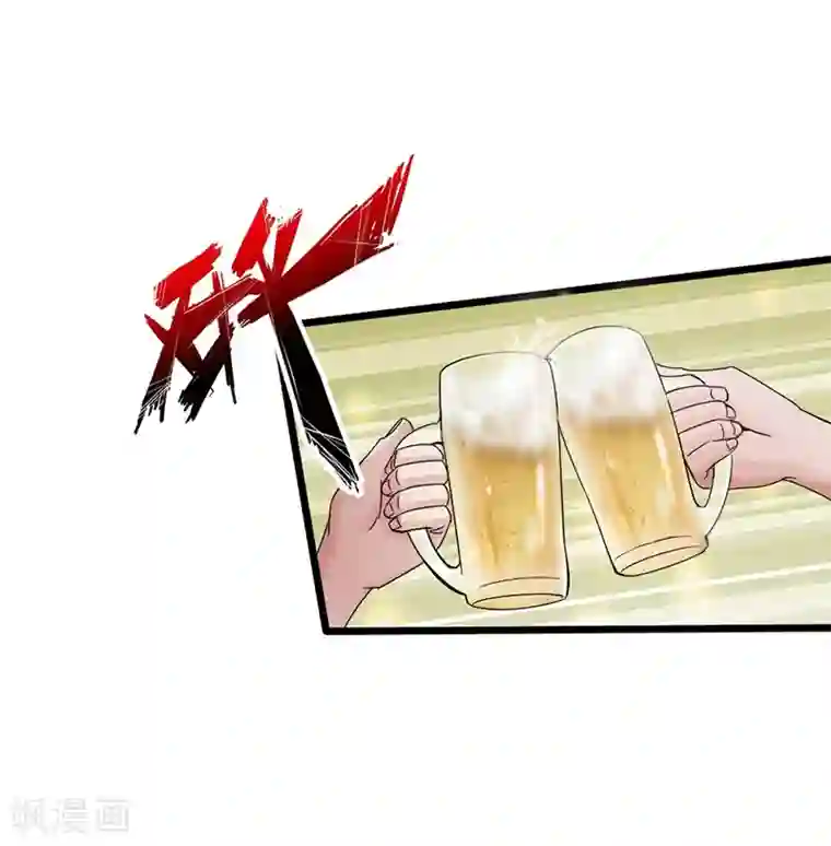 绝品邪少第5话 杀手代号银蛇