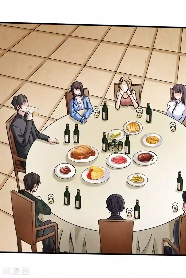 绝品邪少第5话 杀手代号银蛇