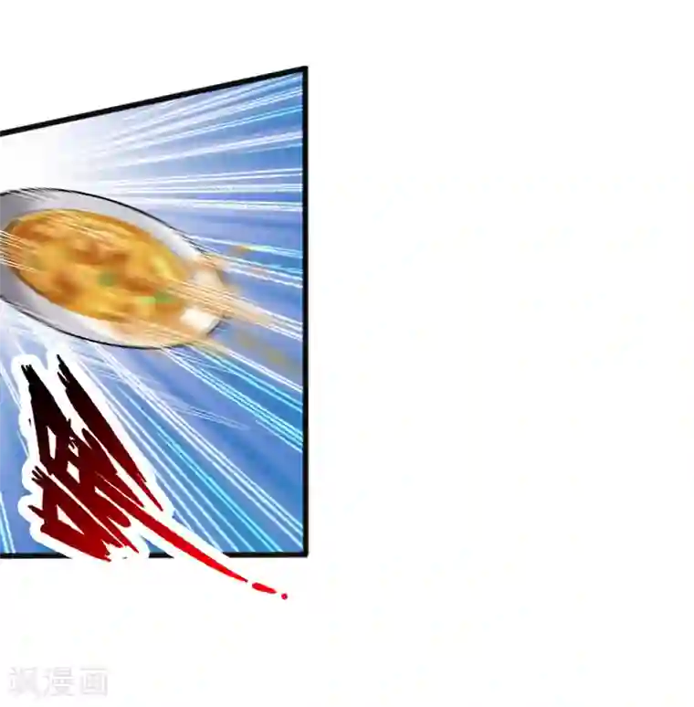 绝品邪少第6话 打爆你的狗头