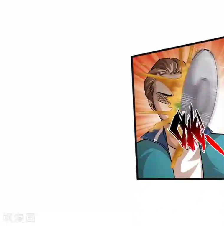 绝品邪少第6话 打爆你的狗头