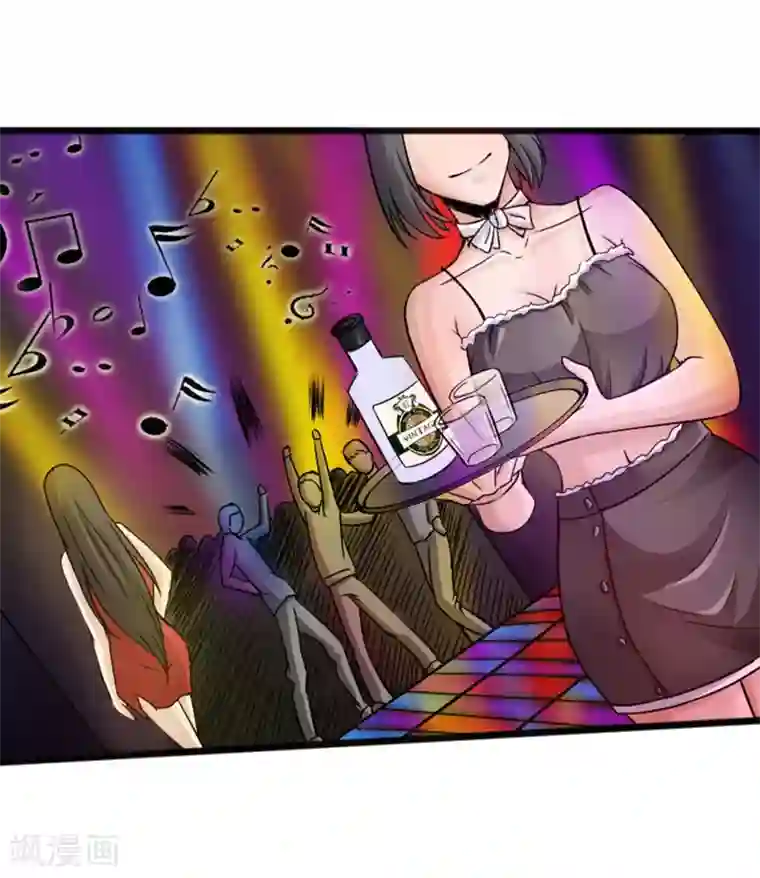 绝品邪少第6话 打爆你的狗头