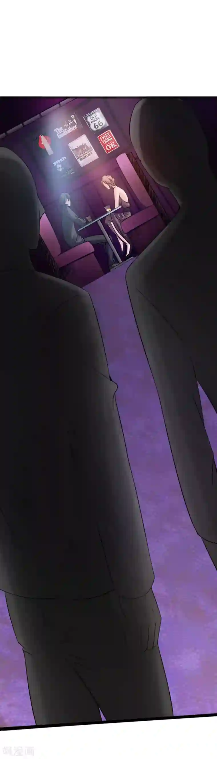 绝品邪少第6话 打爆你的狗头