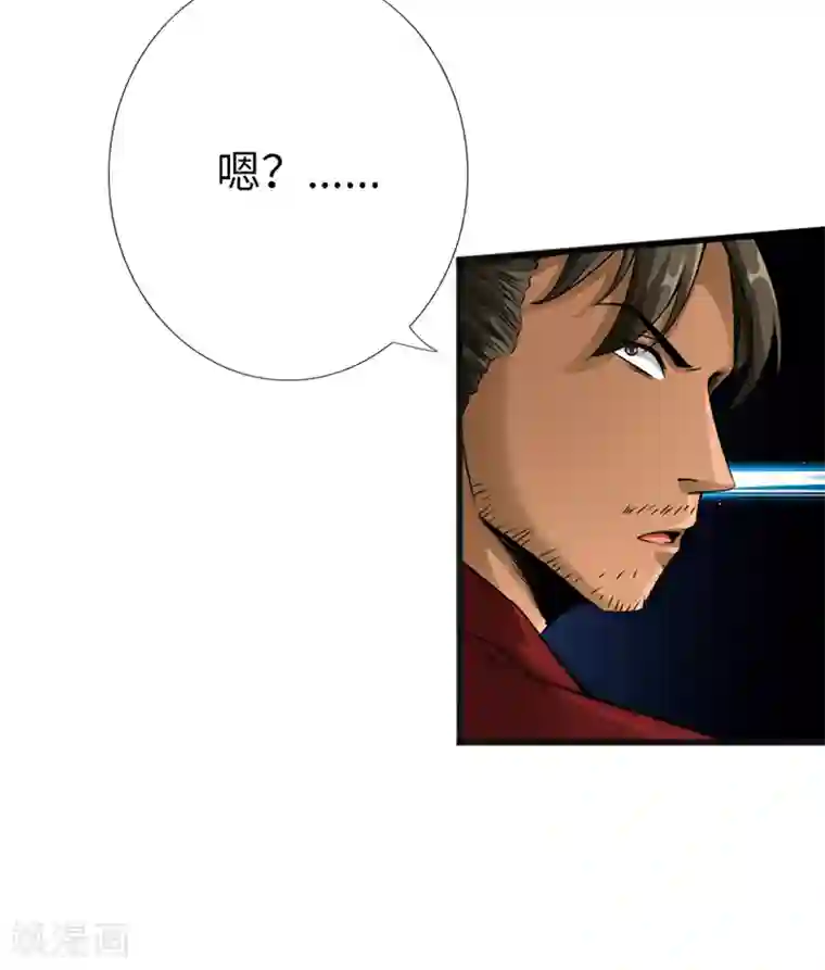 绝品邪少第6话 打爆你的狗头