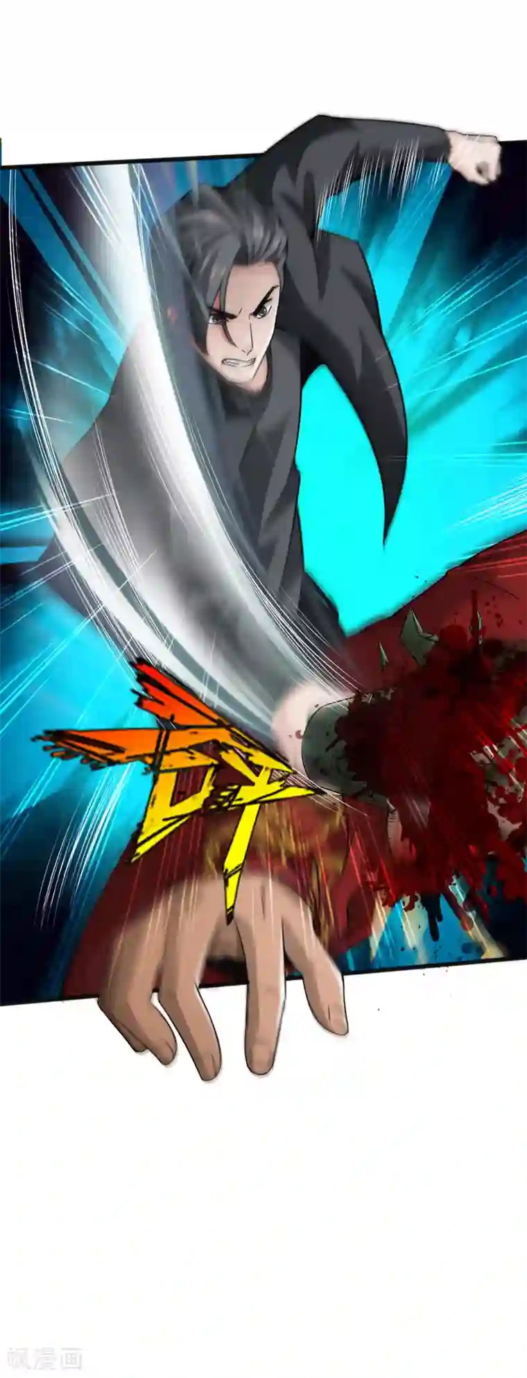 绝品邪少第6话 打爆你的狗头