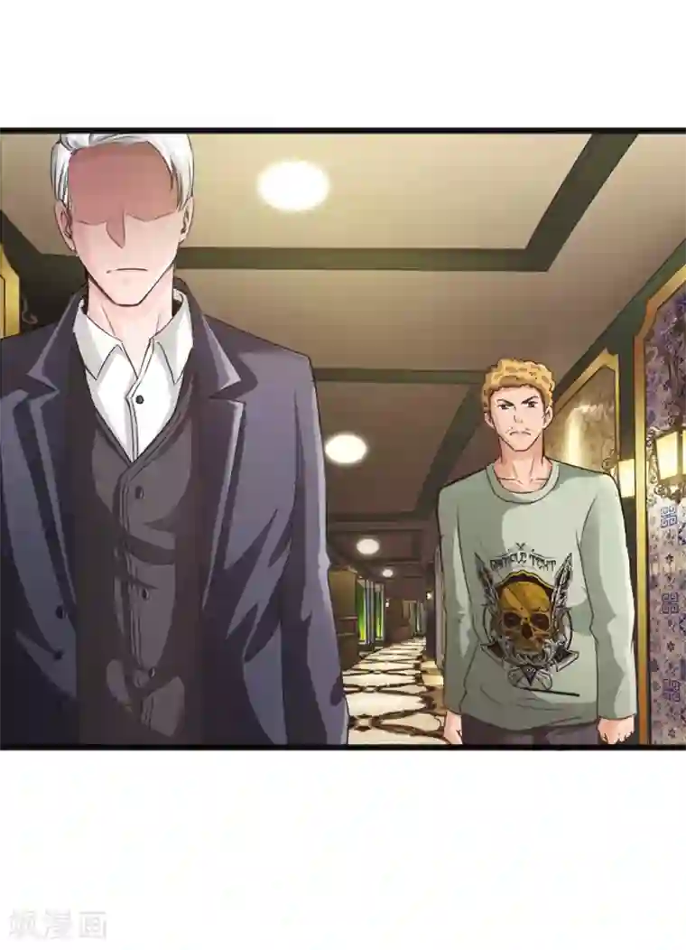 绝品邪少第7话 玉面杀神的跪拜！