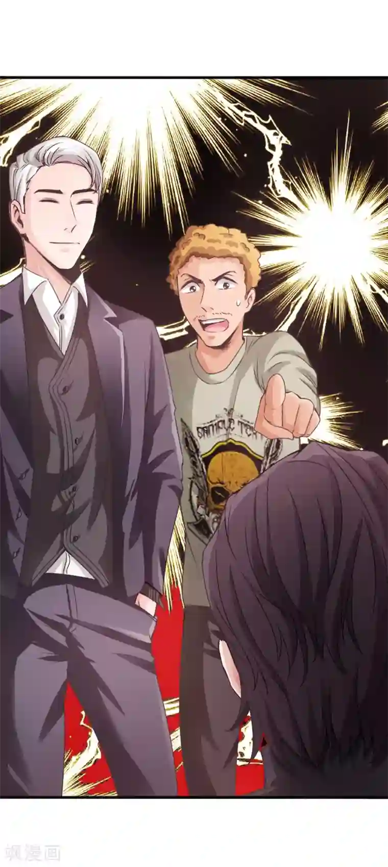 绝品邪少第7话 玉面杀神的跪拜！