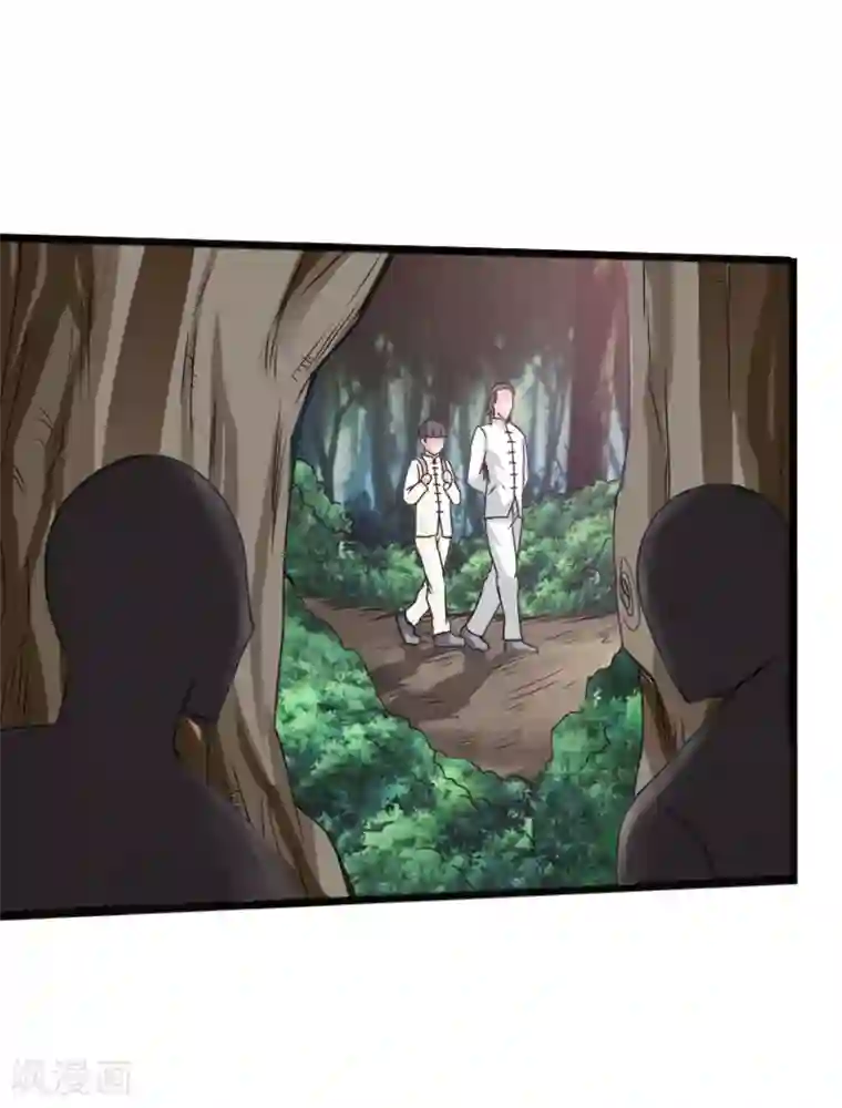 绝品邪少第7话 玉面杀神的跪拜！