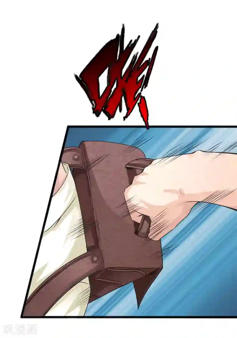 绝品邪少第7话 玉面杀神的跪拜！