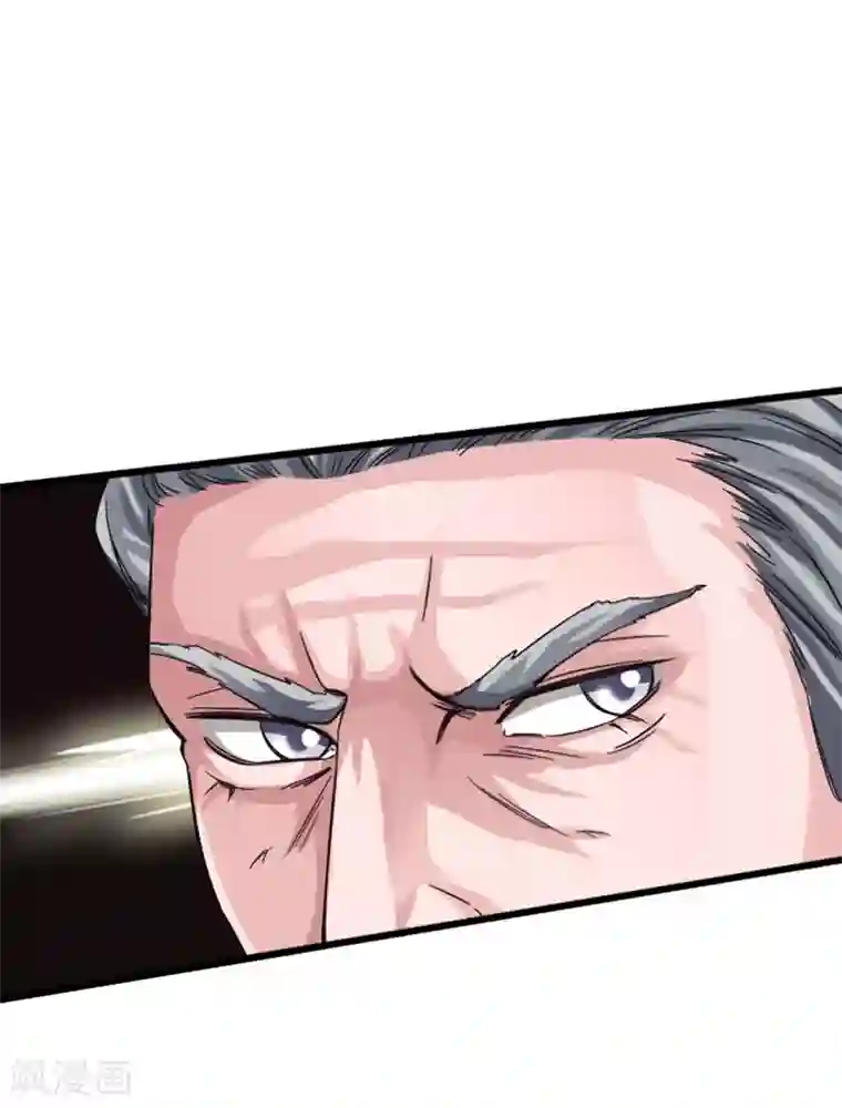 绝品邪少第7话 玉面杀神的跪拜！