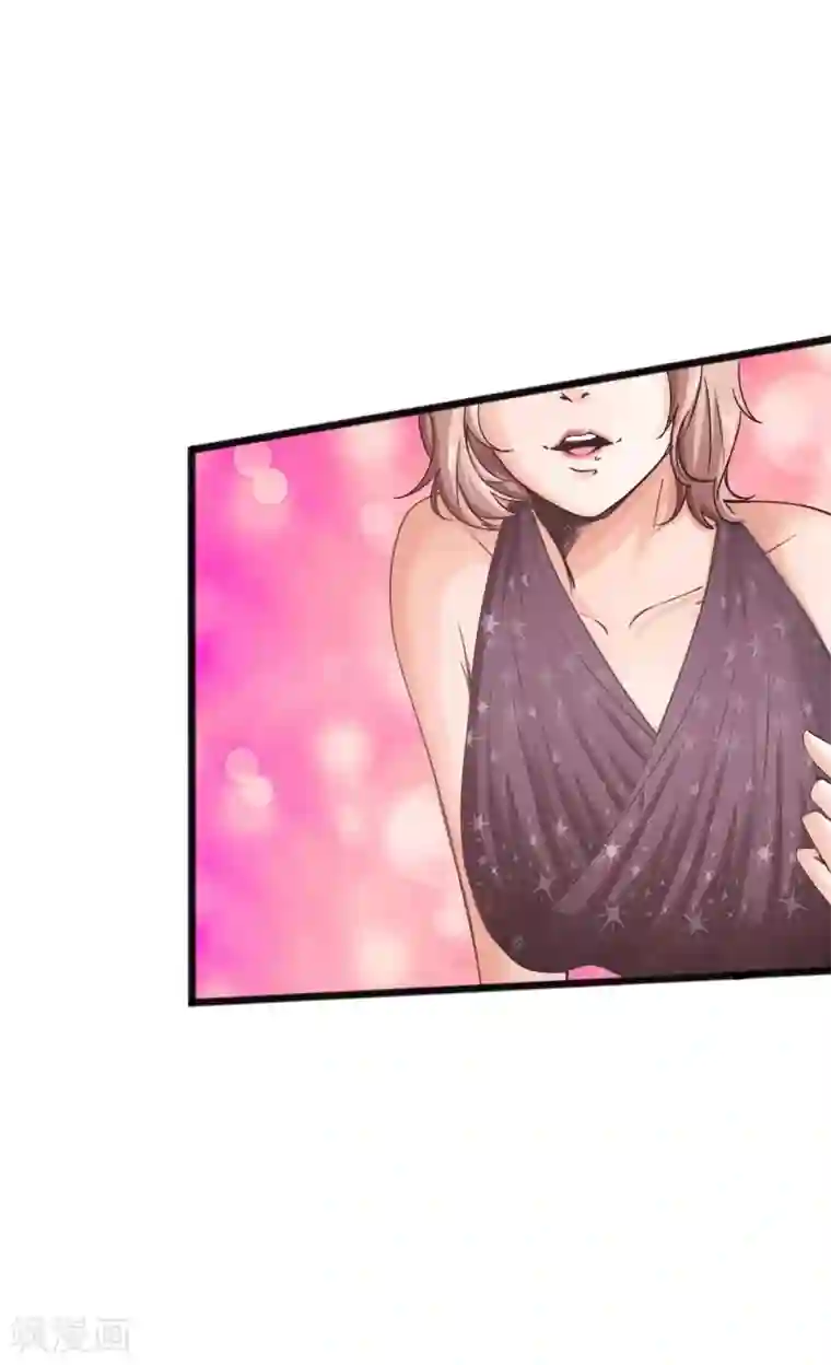 绝品邪少第7话 玉面杀神的跪拜！