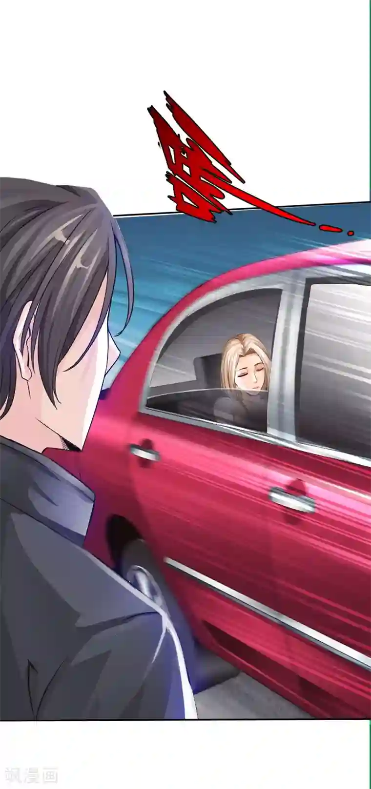 绝品邪少第8话 我是你惹不起的人