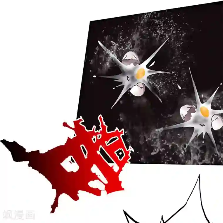 绝品邪少第8话 我是你惹不起的人