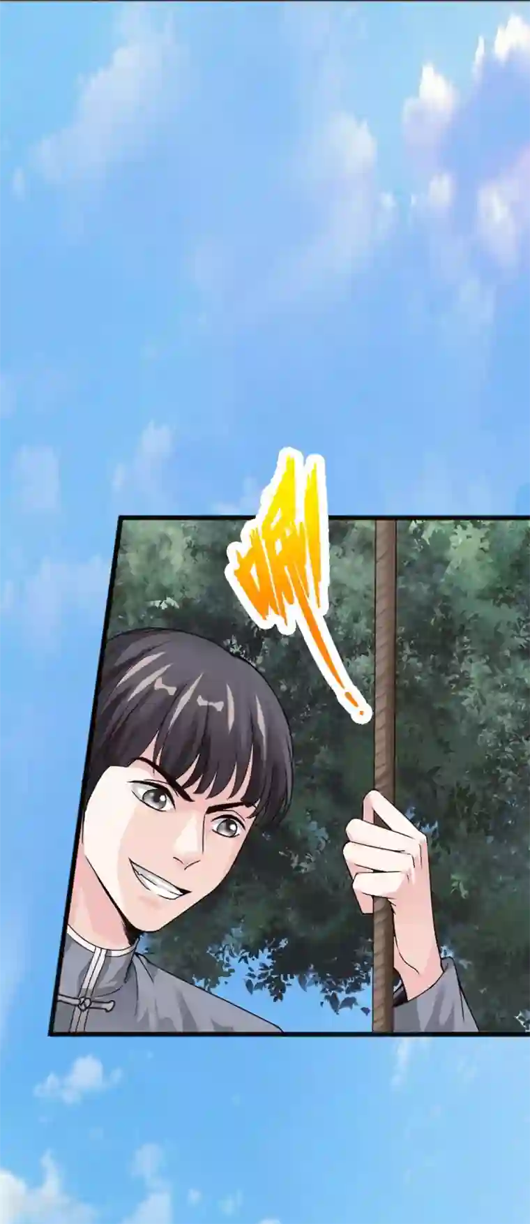 绝品邪少第8话 我是你惹不起的人