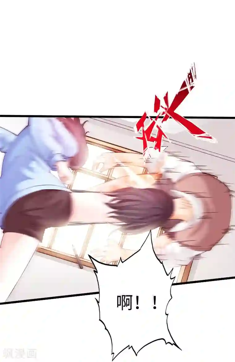 绝品邪少第10话 女人的对抗，暴力最直接！