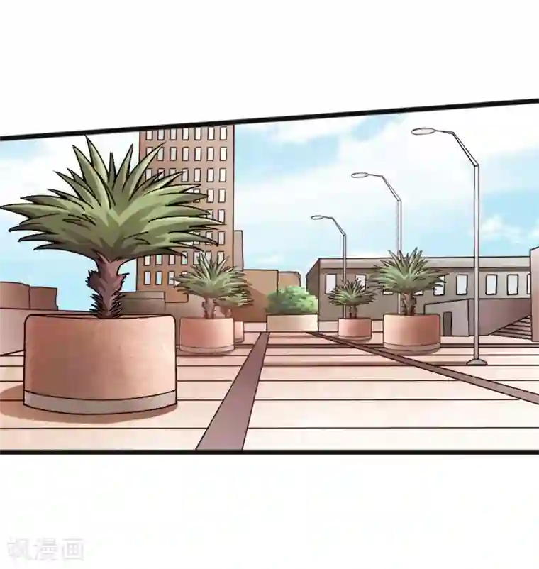 绝品邪少第11话 猛哥来袭