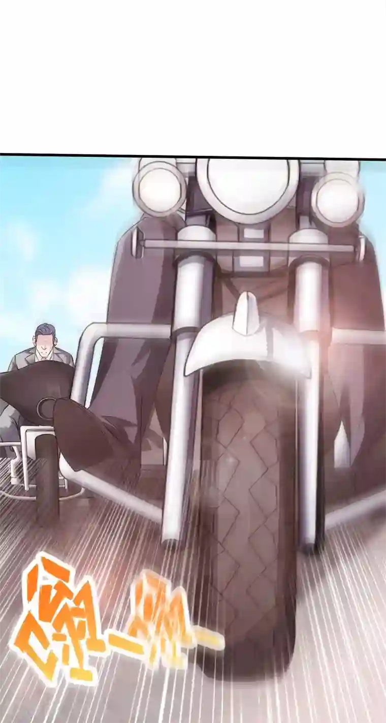 绝品邪少第11话 猛哥来袭