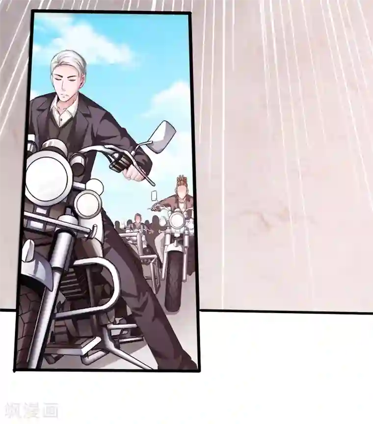 绝品邪少第11话 猛哥来袭