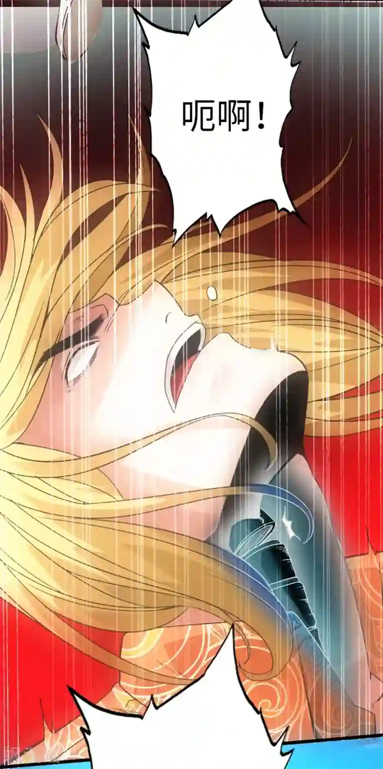 绝品邪少第11话 猛哥来袭