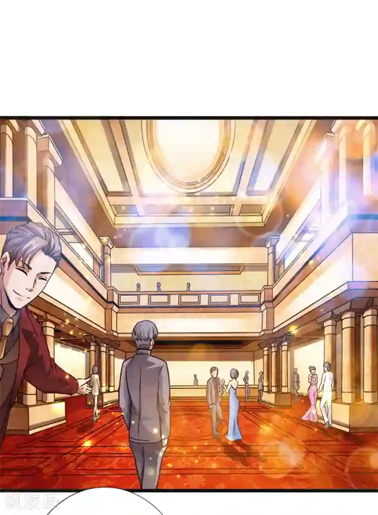 绝品邪少第12话 倜傥狂少