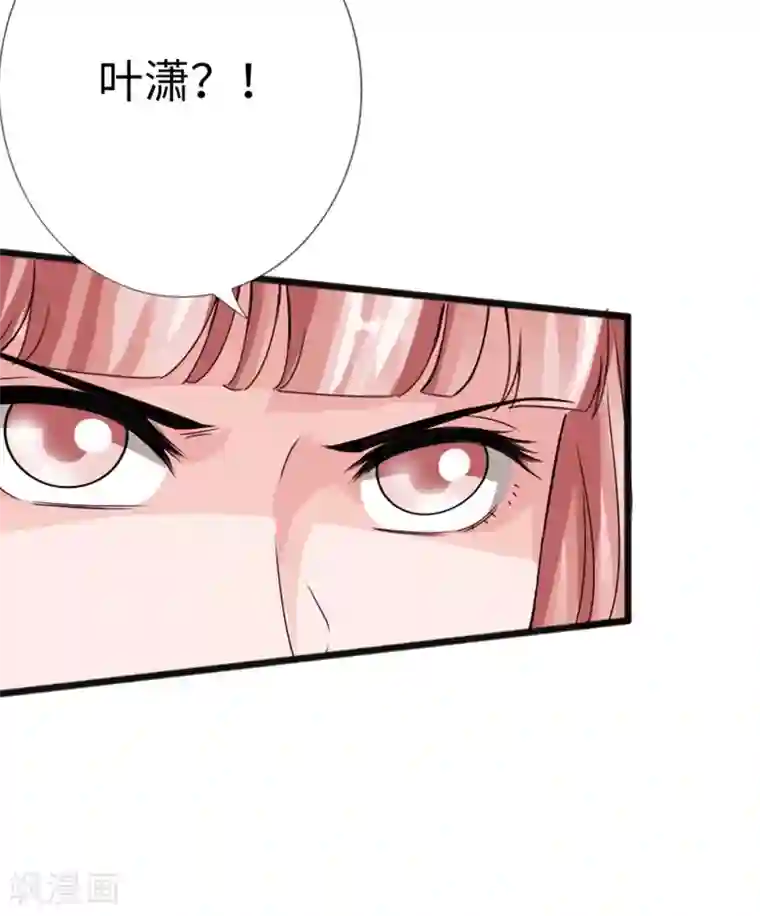 绝品邪少第12话 倜傥狂少