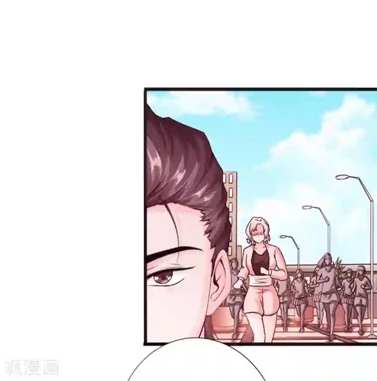 绝品邪少第12话 倜傥狂少