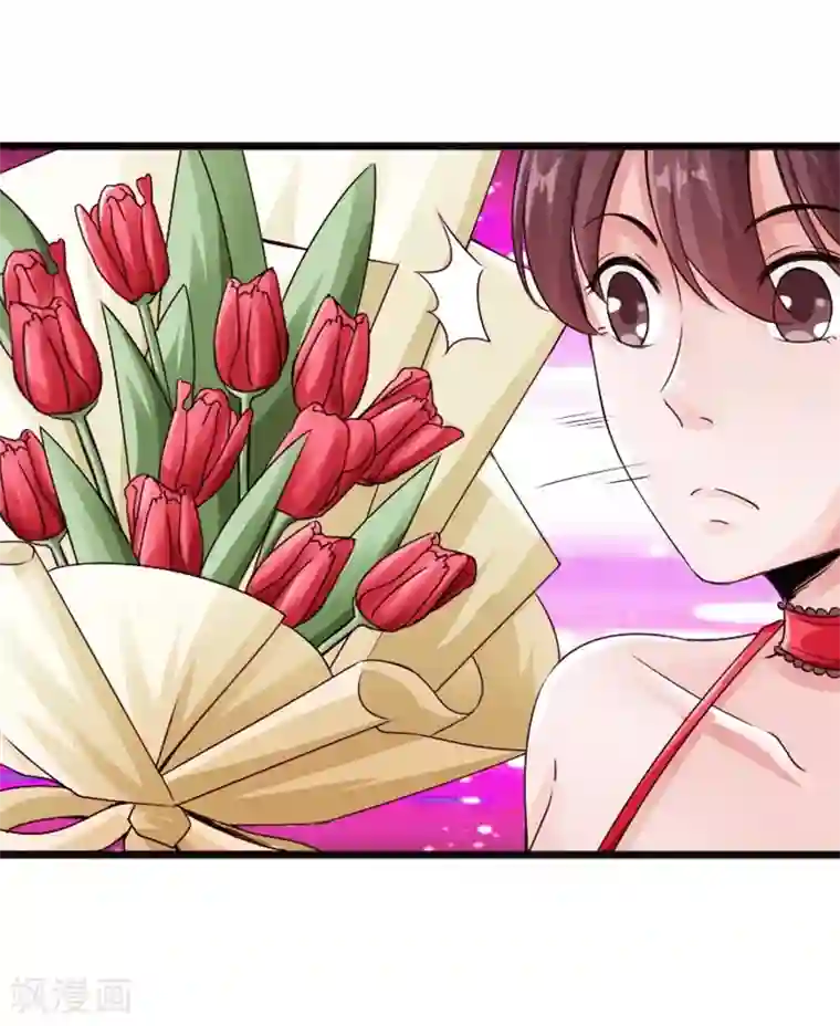 绝品邪少第13话 宴会中的火药味