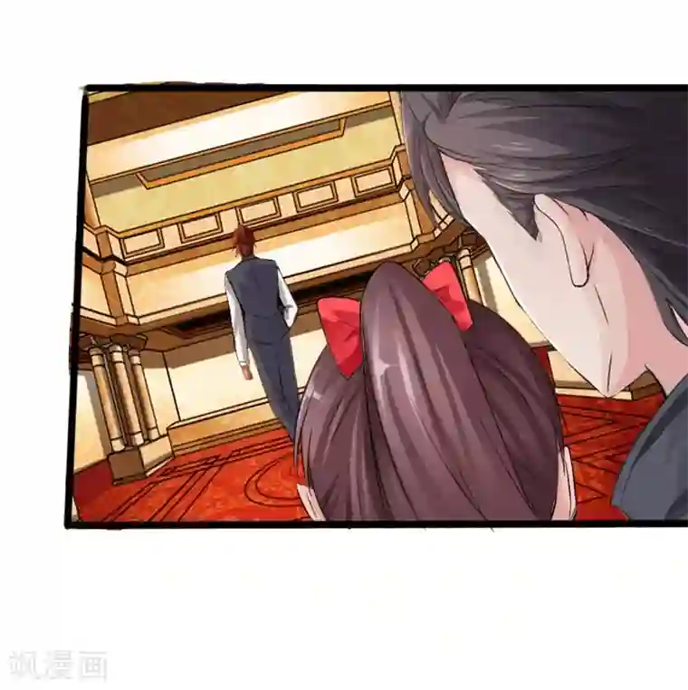 绝品邪少第13话 宴会中的火药味