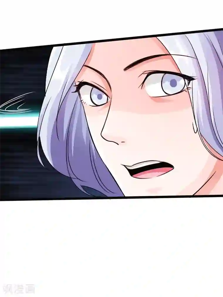 绝品邪少第13话 宴会中的火药味