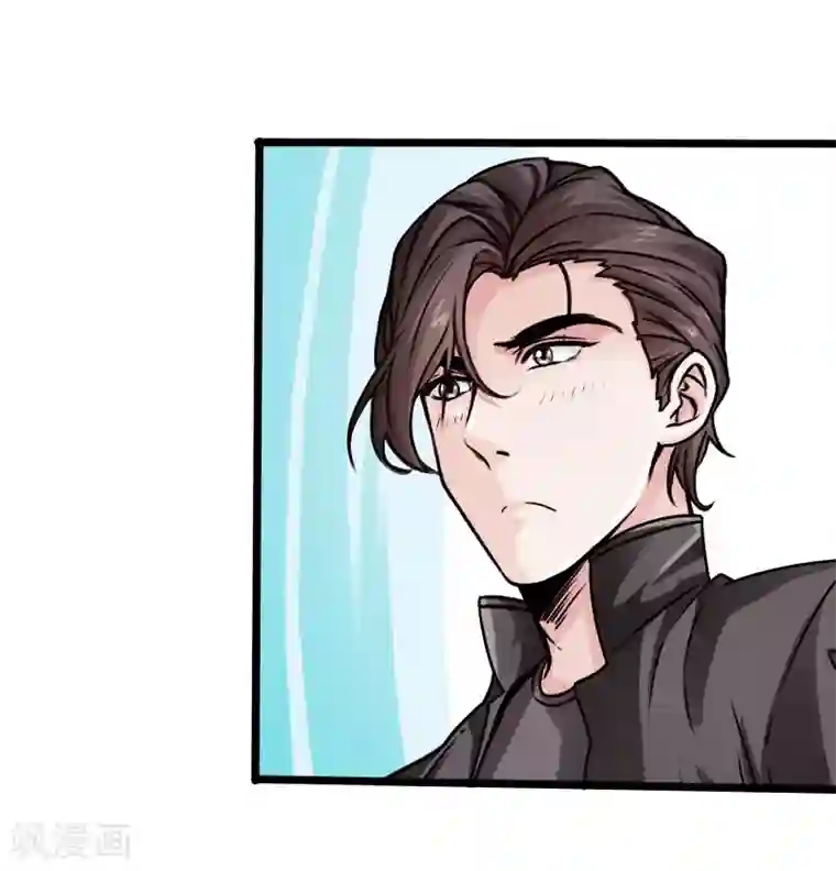 绝品邪少第13话 宴会中的火药味