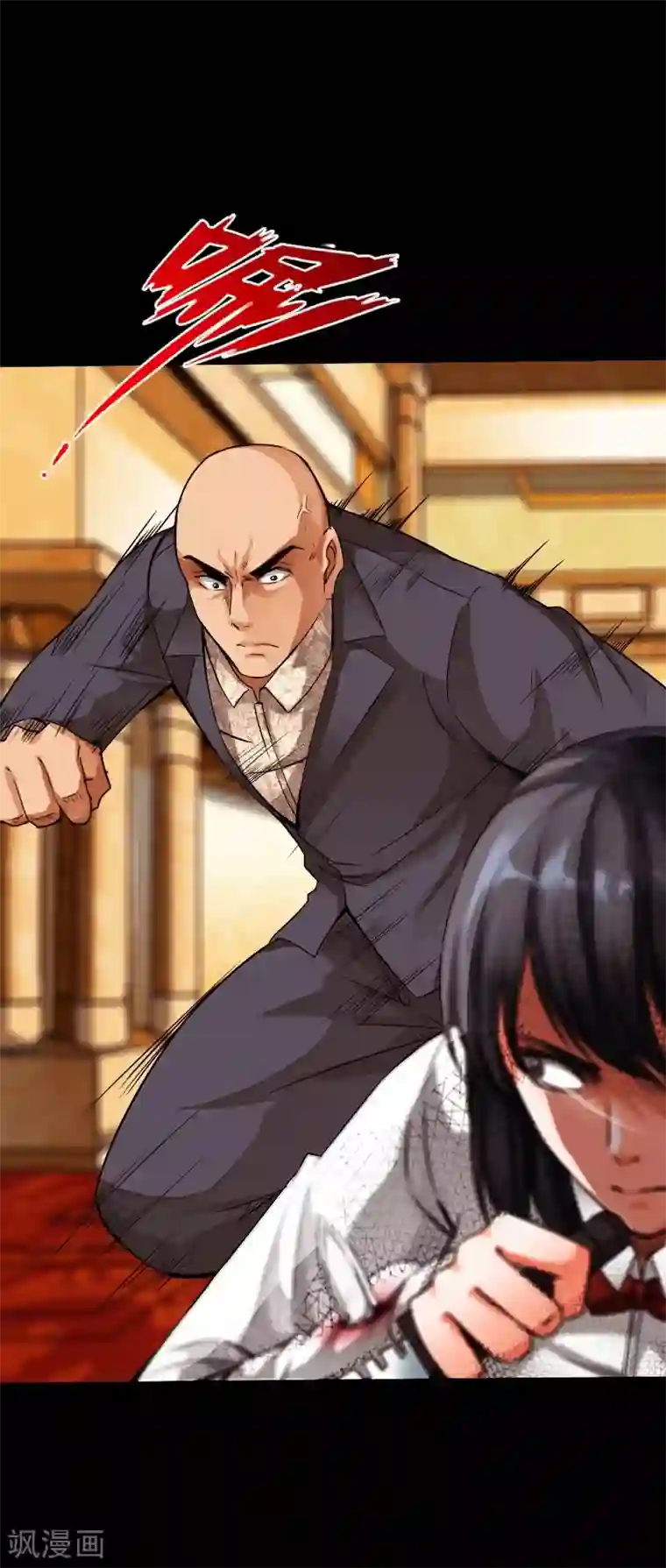 绝品邪少第14话 单刀赴会