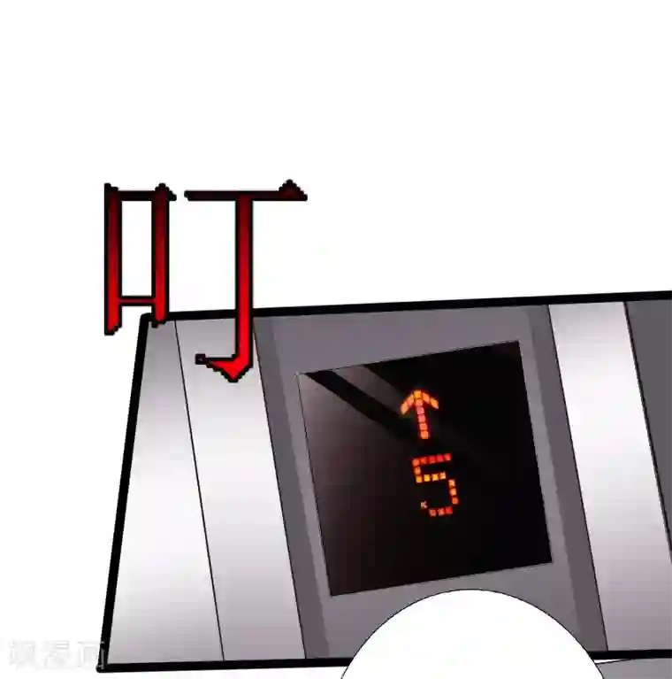 绝品邪少第15话 借兄弟人头一用