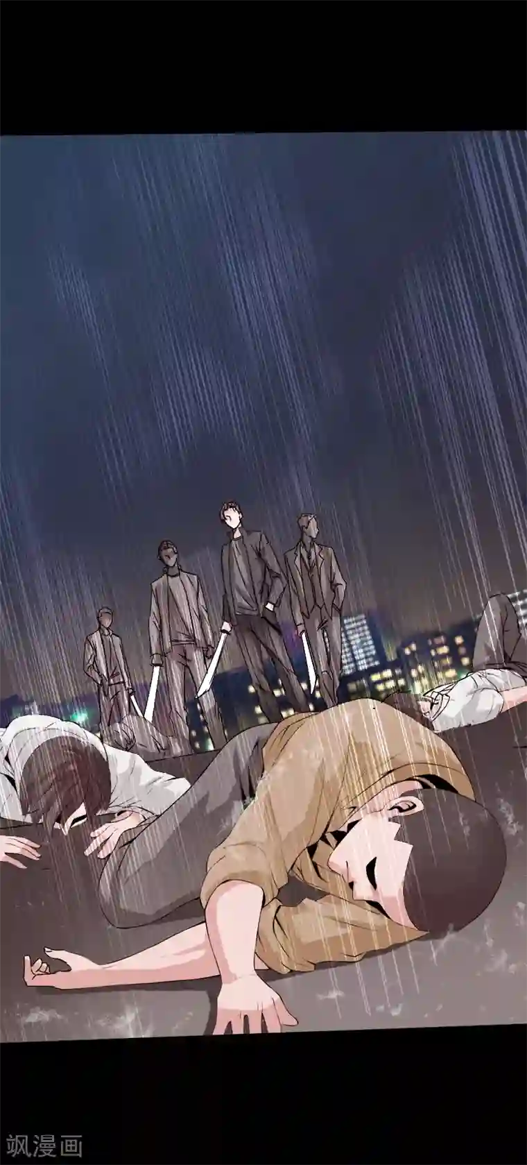 绝品邪少第16话 大闹一场，血洗之夜