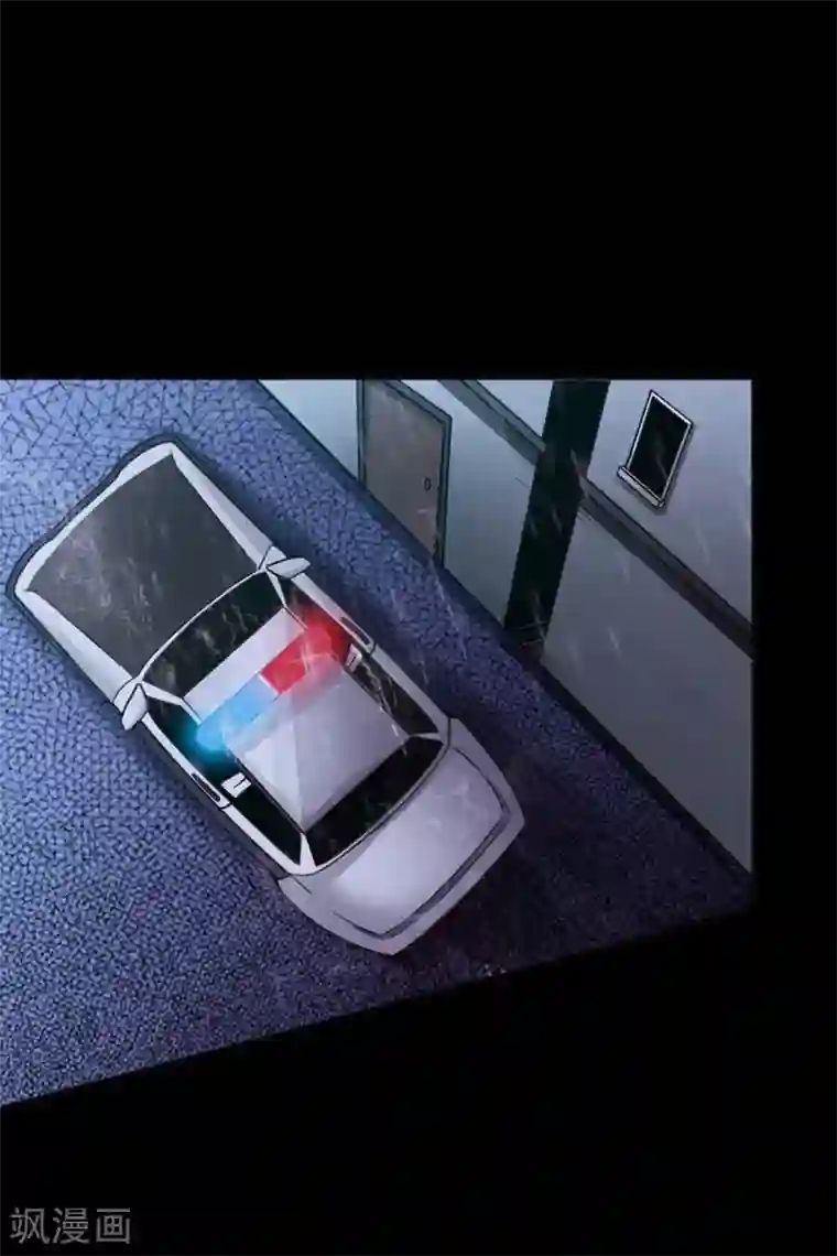 绝品邪少第17话 极品萝莉