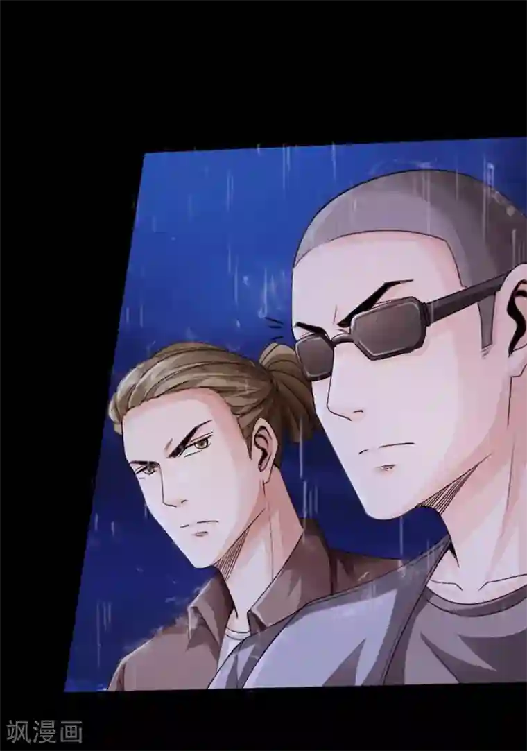 绝品邪少第17话 极品萝莉